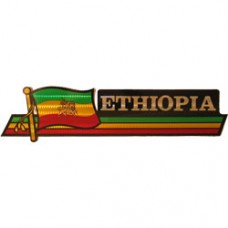 Ethiopia 11.5 inch X 2.5 inch bumper sticker